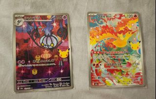 (Category: ) located in . Submitted by keiji84 (Listing ID 1465110080, Image 1). Description: .