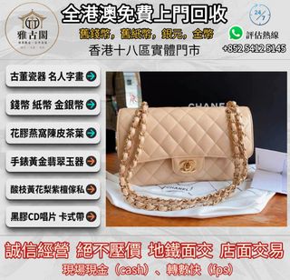 （分類：）位於 。 由 ya5145 提交（商品編號 1465024694，圖片 1）。簡介： 。