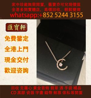 （分類：）位於 。 由 cosmicfire_046afc 提交（商品編號 1465025470，圖片 1）。簡介： 。