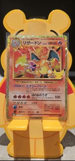 （分類：）位於 。 由 ccc2021 提交（商品編號 1465126200，圖片 1）。簡介： 。