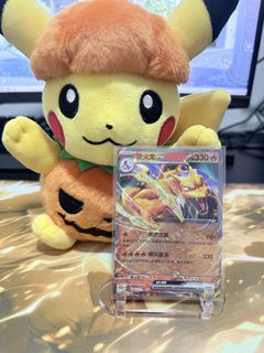 (Category: ) located in . Submitted by sa_poke (Listing ID 1465155650, Image 1). Description: .