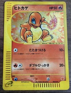 (Category: ) located in . Submitted by slabmetcg (Listing ID 1464994389, Image 1). Description: .