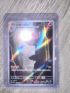 (Category: ) located in . Submitted by drippypand5_pokemon23. (Listing ID 1465027129, Image 1). Description: .