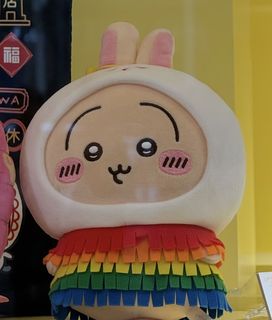 （分類：）位於 。 由 sweetiepieeee 提交（商品編號 1465150279，圖片 1）。簡介： 。