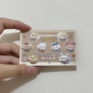 （分類：）位於 。 由 somethingyoulike_2 提交（商品編號 1464754979，圖片 1）。簡介： 。