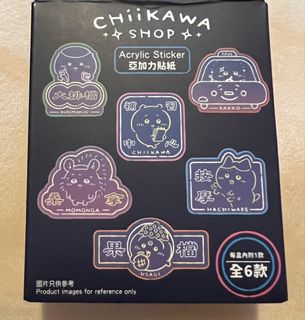 （分類：）位於 。 由 lewyyi 提交（商品編號 1465044309，圖片 1）。簡介： 。