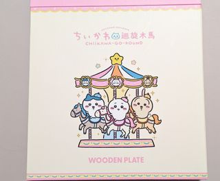 （分類：）位於 。 由 bridbb 提交（商品編號 1465089071，圖片 1）。簡介： 。