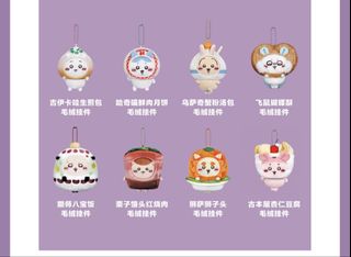 （分類：）位於 。 由 buyfunstore 提交（商品編號 1464970744，圖片 1）。簡介： 。