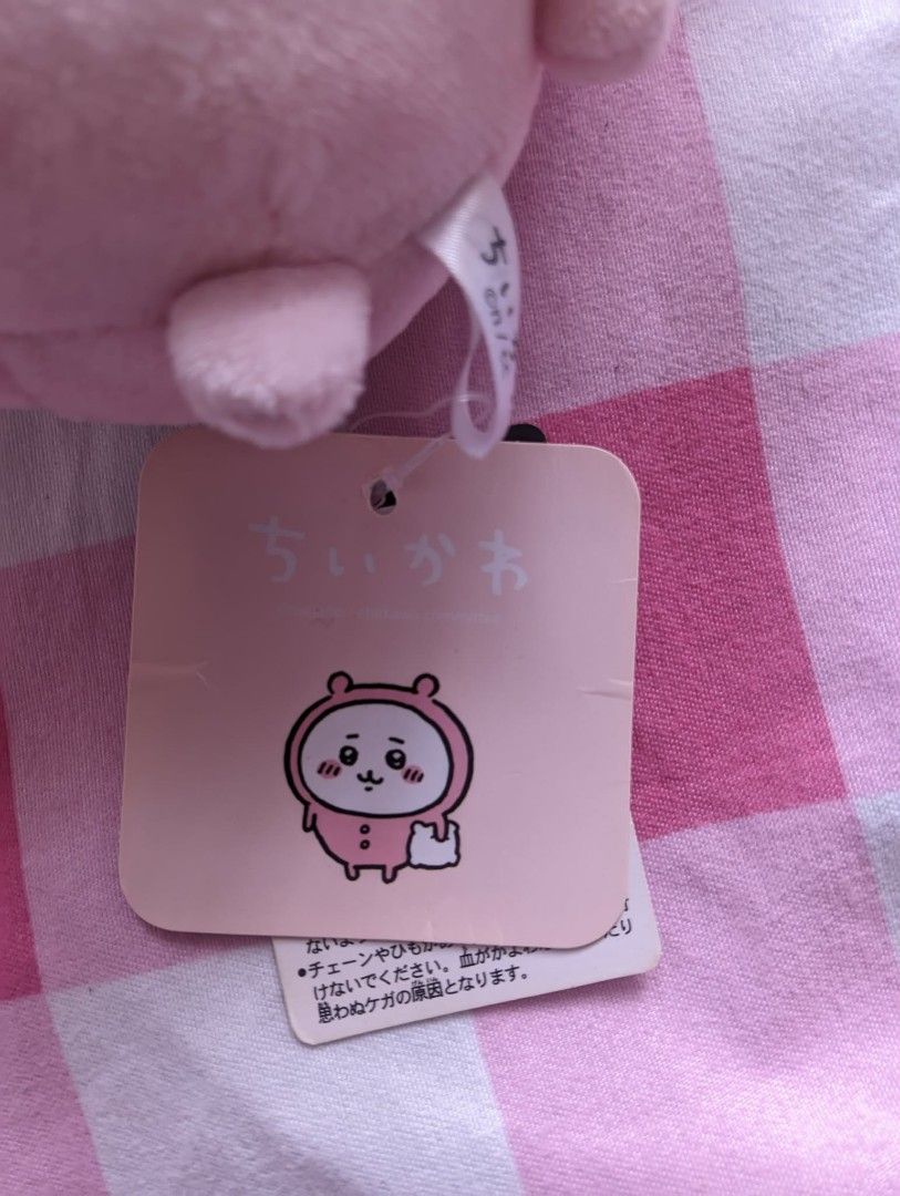 Chiikawa Pink Pajama Plushie (Category: Plushies & Soft Toys) located in Agdangan. Submitted by liveocean_eb83c0 (Listing ID 1465032294, Image 2). Description: Bought from Japan 15 cm tall | no issues.