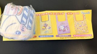 （分類：）位於 。 由 i_am_a_groot 提交（商品編號 1465013695，圖片 1）。簡介： 。