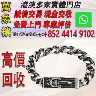 （分類：）位於 。 由 silverfish_d1a679 提交（商品編號 1465022835，圖片 1）。簡介： 。