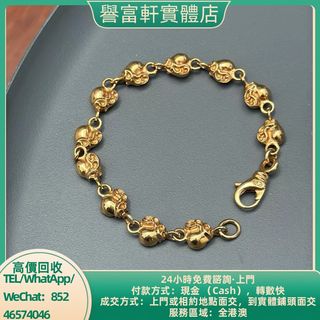 （分類：）位於 。 由 yufuhin 提交（商品編號 1465053841，圖片 1）。簡介： 。