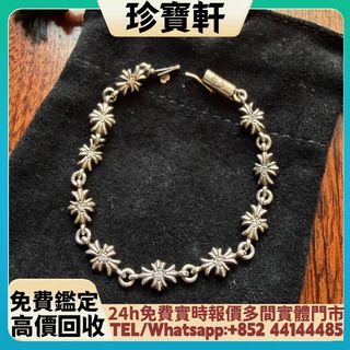 （分類：）位於 。 由 janbouhin 提交（商品編號 1465027662，圖片 1）。簡介： 。