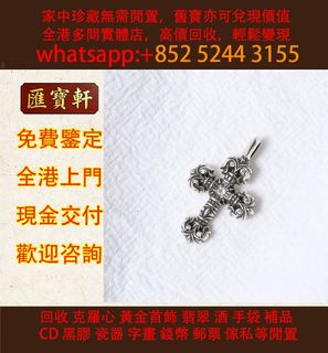 （分類：）位於 。 由 cosmicfire_046afc 提交（商品編號 1465045694，圖片 1）。簡介： 。