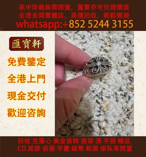 （分類：）位於 。 由 cosmicfire_046afc 提交（商品編號 1465054178，圖片 1）。簡介： 。