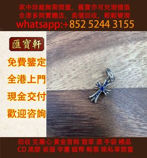 （分類：）位於 。 由 cosmicfire_046afc 提交（商品編號 1465054694，圖片 1）。簡介： 。