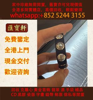 （分類：）位於 。 由 cosmicfire_046afc 提交（商品編號 1465058182，圖片 1）。簡介： 。