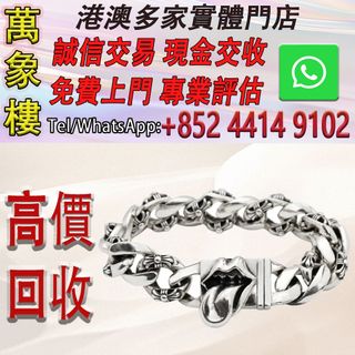 （分類：）位於 。 由 silverfish_d1a679 提交（商品編號 1465024988，圖片 1）。簡介： 。
