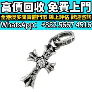 （分類：）位於 。 由 whats_app56674516 提交（商品編號 1465044048，圖片 1）。簡介： 。