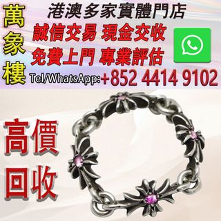 （分類：）位於 。 由 silverfish_d1a679 提交（商品編號 1465028482，圖片 1）。簡介： 。