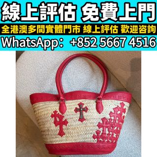 （分類：）位於 。 由 whats_app56674516 提交（商品編號 1465020827，圖片 1）。簡介： 。