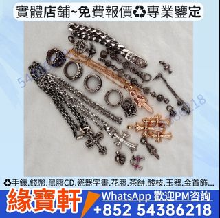 （分類：）位於 。 由 ws-54386218 提交（商品編號 1465029902，圖片 1）。簡介： 。