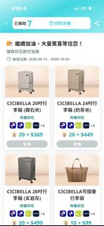 （分類：）位於 。 由 calmwind-915f 提交（商品編號 1465079333，圖片 1）。簡介： 。