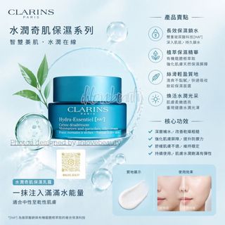 （分類：）位於 。 由 ihlovebeauty 提交（商品編號 1465101776，圖片 1）。簡介： 。