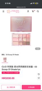 （分類：）位於 。 由 carinec9 提交（商品編號 1465090965，圖片 1）。簡介： 。