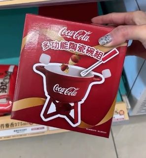 （分類：）位於 。 由 wannashopping_ca 提交（商品編號 1465051925，圖片 1）。簡介： 。