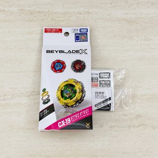 （分類：）位於 。 由 colourclaw 提交（商品編號 1465016714，圖片 1）。簡介： 。