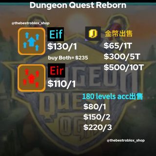 （分類：）位於 。 由 thebestroblox_shop 提交（商品編號 1462624965，圖片 1）。簡介： 。
