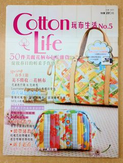 （分類：）位於 。 由 lemonklemonk 提交（商品編號 1464983611，圖片 1）。簡介： 。