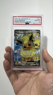 （分類：）位於 。 由 SMT_store 提交（商品編號 1465011143，圖片 1）。簡介： 。