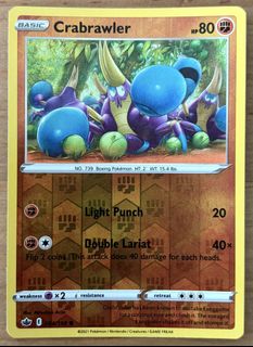 (Category: ) located in . Submitted by cardlab (Listing ID 1465054176, Image 1). Description: .