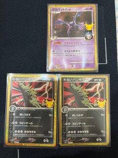 (Category: ) located in . Submitted by shaun1130 (Listing ID 1465027671, Image 1). Description: .