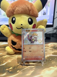 (Category: ) located in . Submitted by sa_poke (Listing ID 1465155667, Image 1). Description: .
