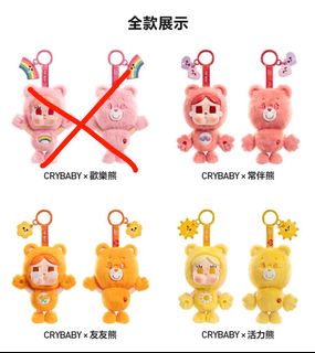 （分類：）位於 。 由 habichi_shop 提交（商品編號 1461997296，圖片 1）。簡介： 。