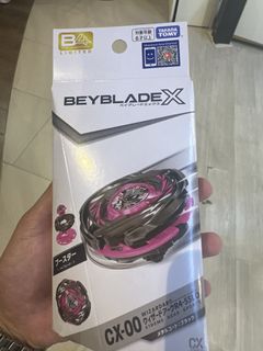 （分類：）位於 。 由 m0o3t1i0n 提交（商品編號 1465000986，圖片 1）。簡介： 。