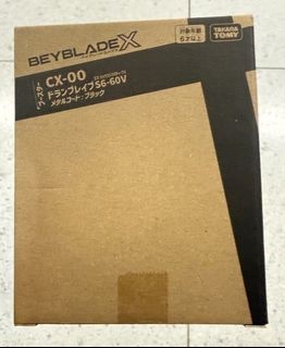 （分類：）位於 。 由 heaven_s_ring 提交（商品編號 1465069528，圖片 1）。簡介： 。