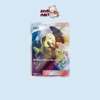 (Category: ) located in . Submitted by azukimart (Listing ID 1465060226, Image 1). Description: .