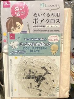 （分類：）位於 。 由 kk00021 提交（商品編號 1465080472，圖片 1）。簡介： 。