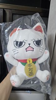 （分類：）位於 。 由 kinchinganime 提交（商品編號 1465145701，圖片 1）。簡介： 。