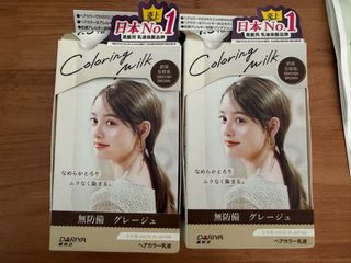 （分類：）位於 。 由 90ss.fi 提交（商品編號 1465058006，圖片 1）。簡介： 。