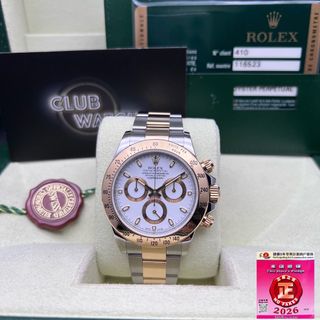 （分類：）位於 。 由 ClubWatch 提交（商品編號 1465040172，圖片 1）。簡介： 。