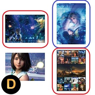 Final fantasy 一番賞出售| 網上購買100+ 件Final fantasy 一番賞