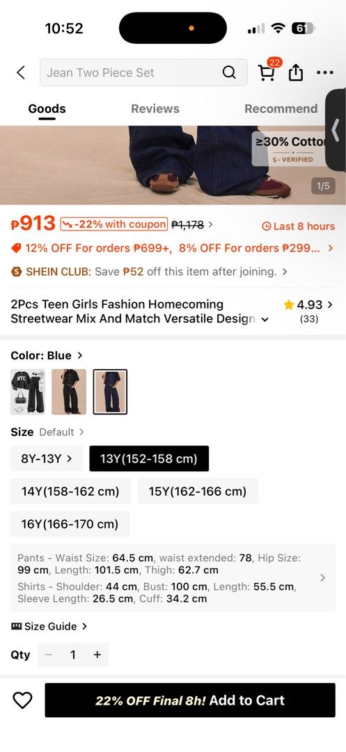 Denim set (Category: Sets or Coordinates) located in Dagupan City. Submitted by thrifttostyle (Listing ID 1465170499, Image 3). Description: used twice only .