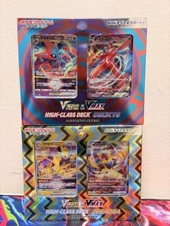 (Category: ) located in . Submitted by brianchng01 (Listing ID 1465113562, Image 1). Description: .