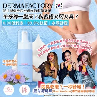 （分類：）位於 。 由 shiufaicomputers 提交（商品編號 1465031132，圖片 1）。簡介： 。