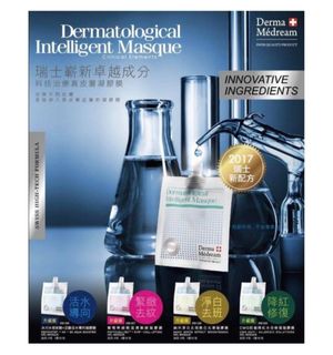 （分類：）位於 。 由 intg2334 提交（商品編號 1465001051，圖片 1）。簡介： 。